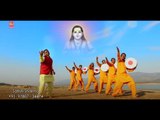 Aaja Jogiya | Punjabi Devotional HD Video | Satish Sharma | Punjabi Sufiana