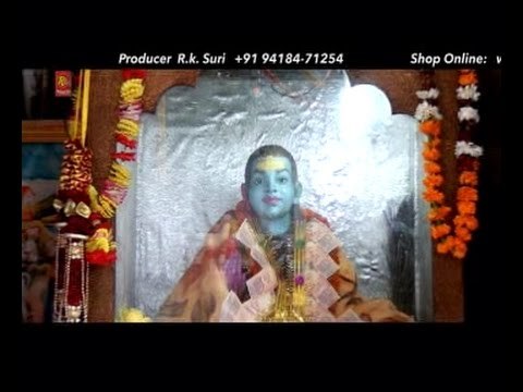 Tera Rahimata Da | Punjabi Devotional Video| Satinder Mahilpuri | Baba Balak NathJi | R.K.Production