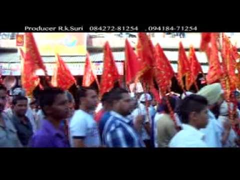 Aaj Tainu Bhog Lagawa | Punjabi Peer Devotional HD Video | Manjeet Darbari | R.K.Production