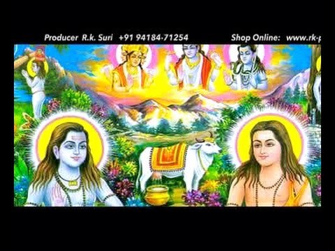 Sone Rangiya Jatama | Punjabi Devotional HD Video | Madan Anand | Baba Balak Nath | R.K.Production