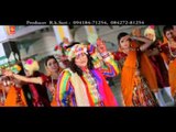 Nachde Masta De Behde | Punjabi Peer Devotional HD Video | Baljit Mohali Sabri | R.K.Production