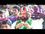 Kanjri | Punjabi Sufi Live Program HD Video | Masha Ali | R.K.Production | Punjabi Sufiana