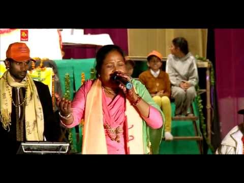 Tere Main Malangni | Baba Balak Nath Ji HD Video Song | Paunahari | Geeta Sagar | Punjabi Sufiana