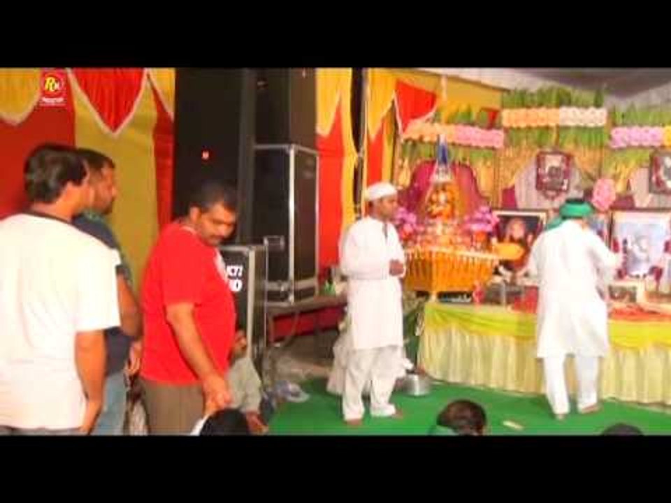 Lal Badshah Ji | New Punjabi Devotional Songs | R.K.Production