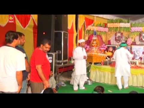 Lal Badshah Ji | New Punjabi Devotional Songs | R.K.Production