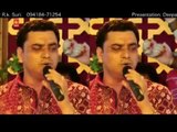 Ganpati Deva | New Punjabi Devotional Songs | R.K.Production