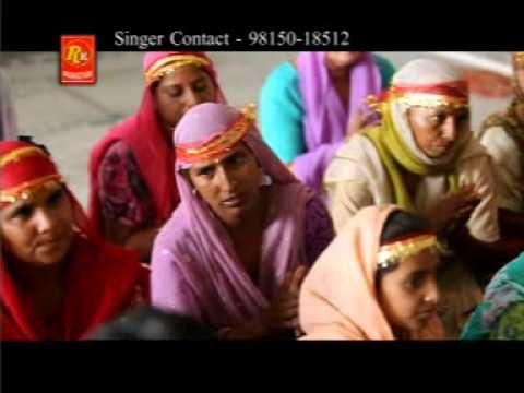 Vachhiyan Nu Hoiya Chhuttiyan | New Punjabi Devotional Song | R.K.Production | Aapan Mata De Jana