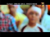 Satguru Nanak Aaye | New Punjabi Devotional Song | R.K.Production | Berdi Kade Na Aari