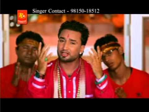 Pa De Khair Putra Di | New Punjabi Devotional Song | R.K.Production | Aapan Mata De Jana