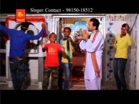 Sareyan Nu Nachna | New Punjabi Devotional Song | R.K.Production | Aapan Mata De Jana