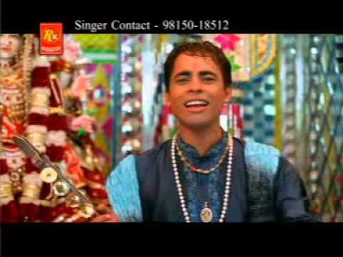 Bhagta Di Tere Hath Dor | New Punjabi Devotional Song | Aapan Mata De Jana