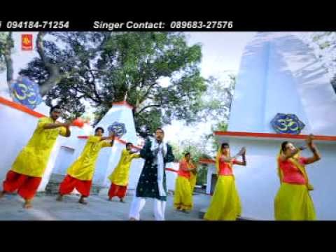 Maa Gaura De Laal | New Punjabi Devotional Song | R.K.Production | Datiye Pa Fera