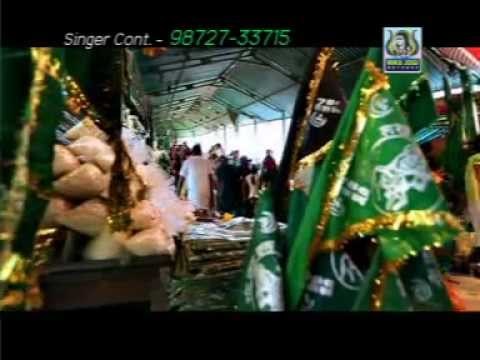 Peer Nigahe Wale Da | New Punjabi Devotional Song | R.K.Production | HD 2014