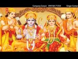 O Mere Rama Ho | Lag Ja Guran De Charni | Full HD Punjabi Devotional | Krishna Bhajan