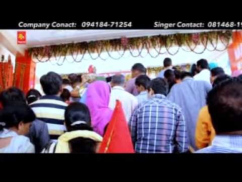 Jholiyan Bhar Dogi Maiya | New Punjabi Devotional Song | Harpreet Maan | Daati Di Diwani