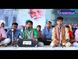 Baba Bulleh Shah | New Punjabi Devotional Song | R.K.Production | Nakodar Live 2014