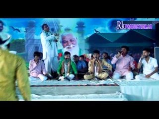 Gal Mukhni Tu Apni | New Punjabi Devotional Song | R.K.Production | Nakodar Live 2014