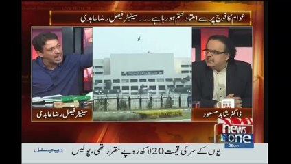 Faisal Raza Abidi Badly Blast On Democracy Champions