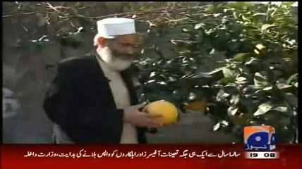 Ameer Jamaat e Islami Siraj ul Haq Aik Din Geo Ke Saath – 6 March 2015 - Part1