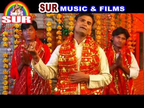 Jholi Khali Hai | Haryanvi Devotional HD Video | Manoj Hakla, Sarita Dhama | Sur Music & Films