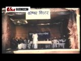 Sunlo Bahujan Bhai | Bhimrao Ambedkar HD Video | Jag Narayan Diwana | V.M. Music