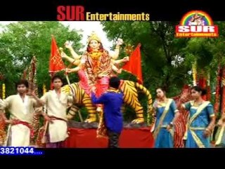 Chadi Doli Aawo |Navratri Special Bhojpuri Songs |Sur Entertainment