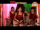 Ek Chunari Thave Dham Se |Navratri Special Bhojpuri Songs |Sur Entertainment