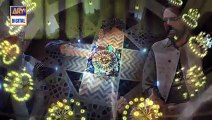 Shan-e-Ramazan Official Naat 2015 Amjad Sabri - Ary Transmission