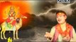 Mara Bhola Maa Dasha Maa | New Gujarati Devotional Song | Mitra | Latest Gujarati