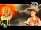 Mara Bhola Maa Dasha Maa | New Gujarati Devotional Song | Mitra | Latest Gujarati