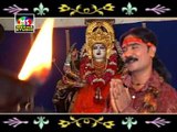 Meldi Maa Ni Aarti | New Gujarati Devotional Song | Meena Studio