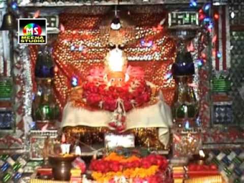 Badiya Dev Tame Suta | New Gujarati Devotional Song | Meena Studio