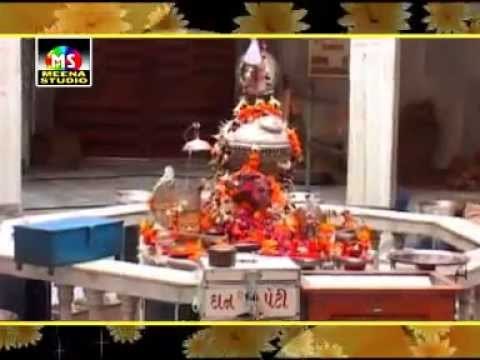 Kacha Sutar No Bandhyo | New Gujarati Devotional Song | Meena Studio