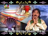 Popat Mode Bhathiji Ni Baat | New Gujarati Devotional Song | Meena Studio
