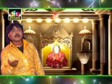 He Bapa Badiyani Mane | New Gujarati Devotional Song | Meena Studio
