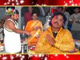 Aent Vajya Bent Vajya | New Gujarati Devotional Song | Meena Studio
