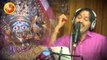 Meldi Maa Podyahoieto | Top New Gujarati Devotional Song | Riya Music | Navratri Song