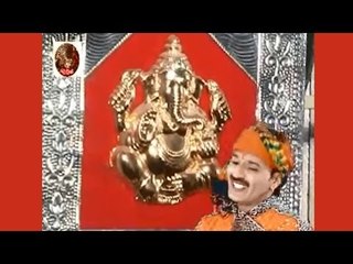 Yandliye Ganesh Khehado || Gujarati Ganesha Song || Gujarati Sangeet