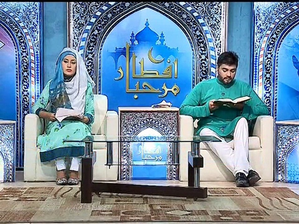 Marhaba Iftaar 27-06-2015