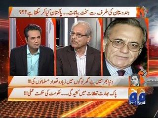 Naya Pakistan -28 Jun 2015