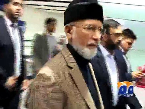 Tahirul Qadri to arrive in Lahore tomorrow-Geo Reports-28 Jun 2015