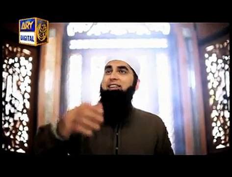 Subhanallah Official Naat By Junaid Jamshed