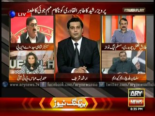 Federal Government should take K-Electric under their control, says Salman Baloch