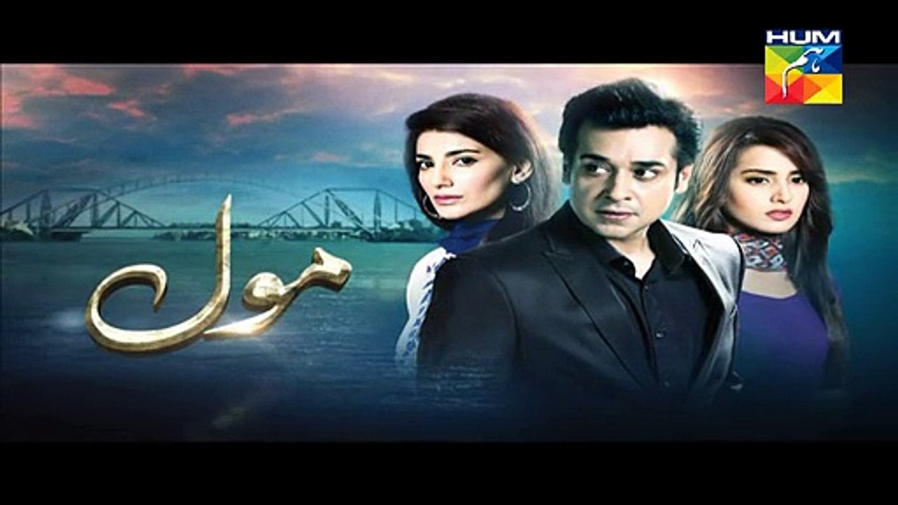 Mol 27th June 2015 episode 5