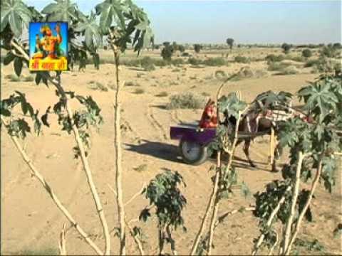 Bego Tor Unth Gado || New Released Rajasthani Song
