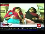 Pakistan News Room on Bol News - 28th June 2015