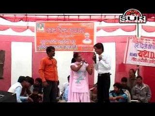 Saali Ban Ja Gharwali - Haryanvi Ragini