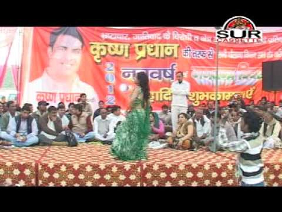Kothe Upar Kothri