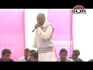 Meri Nai Jhopadi - Haryanvi Ragini