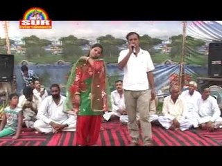 Patyari Teri Shara Mein - Haryanvi Ragini